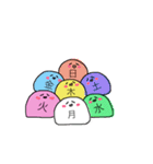私のかわいぃ大福ちゃん（個別スタンプ：15）