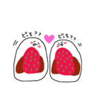 私のかわいぃ大福ちゃん（個別スタンプ：17）