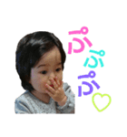 ゆづちゃん♡﻿（個別スタンプ：17）