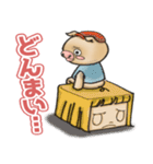 ブタのぶーすけくん（個別スタンプ：36）