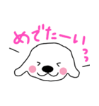 らみちゃん お祝い＆ほめスタンプ（個別スタンプ：7）
