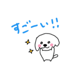 らみちゃん お祝い＆ほめスタンプ（個別スタンプ：9）