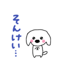らみちゃん お祝い＆ほめスタンプ（個別スタンプ：10）