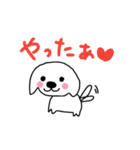 らみちゃん お祝い＆ほめスタンプ（個別スタンプ：12）
