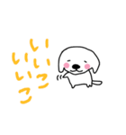 らみちゃん お祝い＆ほめスタンプ（個別スタンプ：13）