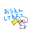 らみちゃん お祝い＆ほめスタンプ（個別スタンプ：15）