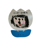 ohanaota 4（個別スタンプ：1）