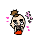気まぐれマスターくん（個別スタンプ：13）