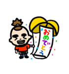 気まぐれマスターくん（個別スタンプ：16）