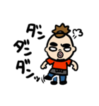 気まぐれマスターくん（個別スタンプ：18）