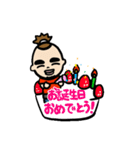 気まぐれマスターくん（個別スタンプ：23）