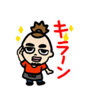 気まぐれマスターくん（個別スタンプ：25）