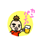 気まぐれマスターくん（個別スタンプ：28）