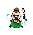気まぐれマスターくん（個別スタンプ：30）