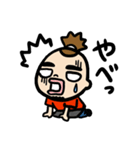 気まぐれマスターくん（個別スタンプ：33）