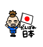 気まぐれマスターくん（個別スタンプ：36）