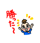 気まぐれマスターくん（個別スタンプ：38）