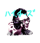 Mr.TATEYAMA（個別スタンプ：1）