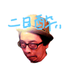 Mr.TATEYAMA（個別スタンプ：5）