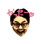 Mr.TATEYAMA（個別スタンプ：8）