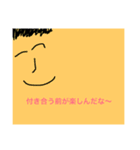 素直に言いたいスタンプ（個別スタンプ：3）