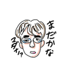 irasuto syu（個別スタンプ：1）