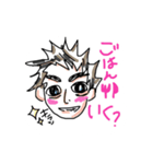 irasuto syu（個別スタンプ：2）