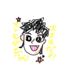 irasuto syu（個別スタンプ：5）