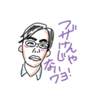 irasuto syu（個別スタンプ：6）
