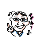 irasuto syu（個別スタンプ：7）