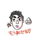 irasuto syu（個別スタンプ：11）