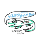 irasuto syu（個別スタンプ：13）