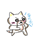 irasuto syu（個別スタンプ：14）