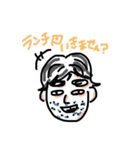 irasuto syu（個別スタンプ：15）