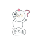ice family（個別スタンプ：3）