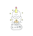 ice family（個別スタンプ：4）