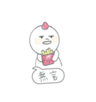ice family（個別スタンプ：5）