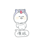 ice family（個別スタンプ：6）