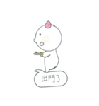 ice family（個別スタンプ：8）