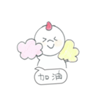 ice family（個別スタンプ：9）