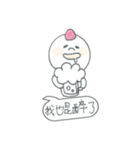 ice family（個別スタンプ：10）