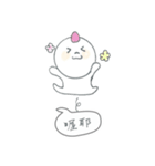 ice family（個別スタンプ：16）