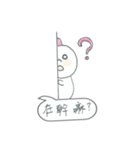 ice family（個別スタンプ：22）