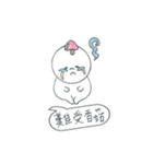 ice family（個別スタンプ：24）