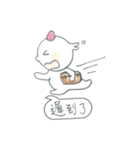 ice family（個別スタンプ：25）