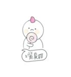 ice family（個別スタンプ：27）