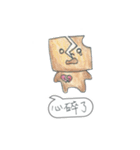ice family（個別スタンプ：28）