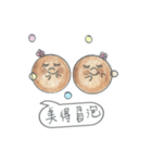 ice family（個別スタンプ：29）