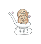ice family（個別スタンプ：30）