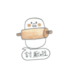 ice family（個別スタンプ：31）